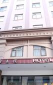 Туры в отель Jinyuwan Hotel