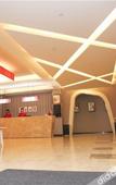Туры в отель Yibis Hotel (Chongqing Beibei Southwest University)