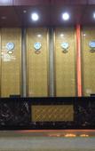 Туры в отель 24H Elegant Hotel (Daojiao)