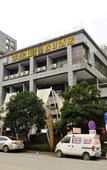 Туры в отель Zijin No.1 Hotel(Wanda Plaza, Guanshan lake, Guiyang)