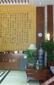 Туры в отель Zijin No.1 Hotel(Wanda Plaza, Guanshan lake, Guiyang)