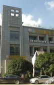 Туры в отель Zijin No.1 Hotel(Wanda Plaza, Guanshan lake, Guiyang)