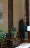 Туры в отель Zijin No.1 Hotel(Wanda Plaza, Guanshan lake, Guiyang)