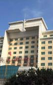 Туры в отель Guangzhou Huidong Holiday Hotel