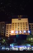 Туры в отель Guangzhou Huidong Holiday Hotel