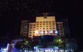 Туры в отель Guangzhou Huidong Holiday Hotel