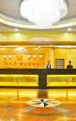 Туры в отель Guangzhou Huidong Holiday Hotel
