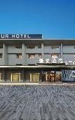 Туры в отель Atour X Hotel Hangzhou Westlake Hubin Yan'an Road
