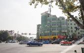 Туры в отель Jitai Chain Hotel Shanghai Fengxian Nanqiao