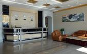 Туры в отель Yongxiang Business Hotel