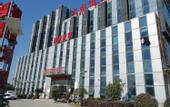 Туры в отель Yongxiang Business Hotel