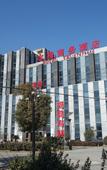 Туры в отель Yongxiang Business Hotel