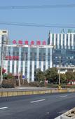 Туры в отель Yongxiang Business Hotel