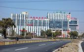 Туры в отель Yongxiang Business Hotel