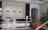 Туры в отель Yongxiang Business Hotel