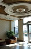 Туры в отель Yongxiang Business Hotel