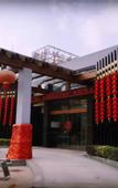 Туры в отель WASSIM HOTELS