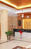Туры в отель Jinliwan Hotel