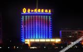 Туры в отель GanZhouXiangjiangwan International Hotel (South Gate Ancient City Wall)