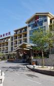 Туры в отель Qingdao Mt. South on the Water  Hotel