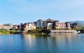 Туры в отель Qingdao Mt. South on the Water  Hotel