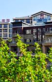 Туры в отель Qingdao Mt. South on the Water  Hotel