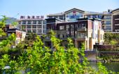 Туры в отель Qingdao Mt. South on the Water  Hotel
