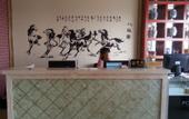Туры в отель Home Inn (Yangzhou Grand Canal Museum Aobang Plaza Branch)