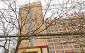 Туры в отель AI Lives In The Future Hotel
