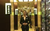Туры в отель AI Lives In The Future Hotel