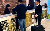 Туры в отель AI Lives In The Future Hotel