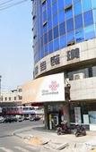 Туры в отель Home Inn Neo (Changzhou Henglin Branch)