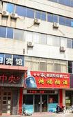 Туры в отель Home Inn Neo (Changzhou Henglin Branch)