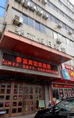 Туры в отель Home Inn Neo (Changzhou Henglin Branch)