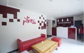 Туры в отель Shankee Express Hotel (Jinan Qilu Children's Hospital)