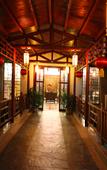 Туры в отель Anyuan Sanbaishan Hot Spring Resort Hotel
