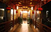Туры в отель Anyuan Sanbaishan Hot Spring Resort Hotel
