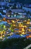 Туры в отель Anyuan Sanbaishan Hot Spring Resort Hotel