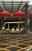 Туры в отель Anyuan Sanbaishan Hot Spring Resort Hotel