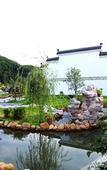 Туры в отель Anyuan Sanbaishan Hot Spring Resort Hotel
