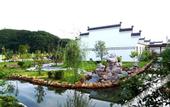 Туры в отель Anyuan Sanbaishan Hot Spring Resort Hotel