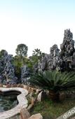 Туры в отель Anyuan Sanbaishan Hot Spring Resort Hotel