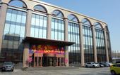 Туры в отель Benison VII Boutique Hotel