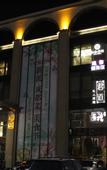 Туры в отель Benison VII Boutique Hotel