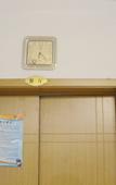 Туры в отель Borrman Hotel (Hefei Guohou Square Sanli'an Metro Station)
