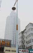 Туры в отель Borrman Hotel (Hefei Guohou Square Sanli'an Metro Station)