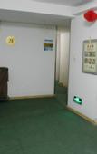 Туры в отель Borrman Hotel (Hefei Guohou Square Sanli'an Metro Station)