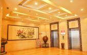 Туры в отель Renda Conference Center