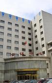 Туры в отель Renda Conference Center