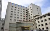 Туры в отель Renda Conference Center